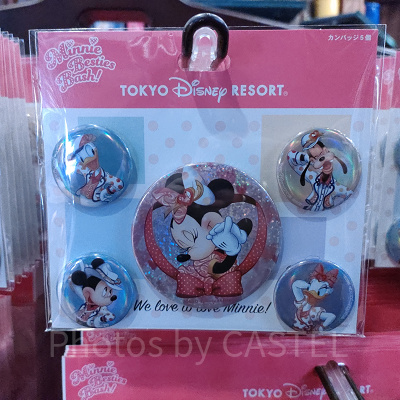 ミニー・べスティーズ・バッシュ！グッズ：カンバッジセット