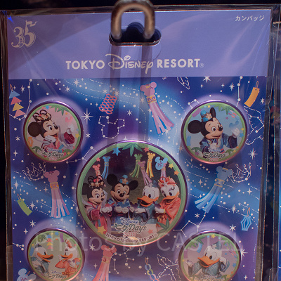 カンバッジセット