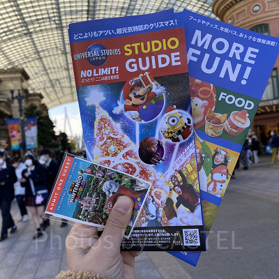 イベント割チケットの日付変更はできる？