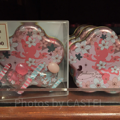 キャンディー（桜柄）