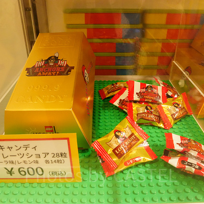 キャンディパイレーツショア（28粒入り）