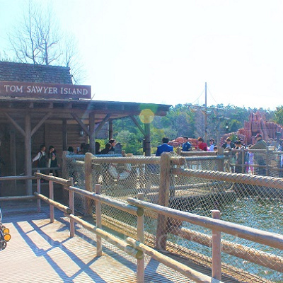 キャンティーン