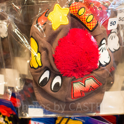 キャップ（50cm）