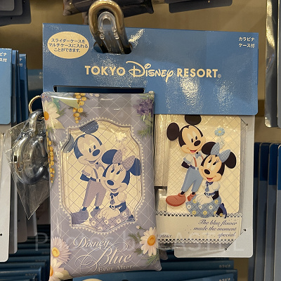 カラビナ（ケース付）