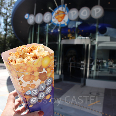 キャラメル＆チーズ味