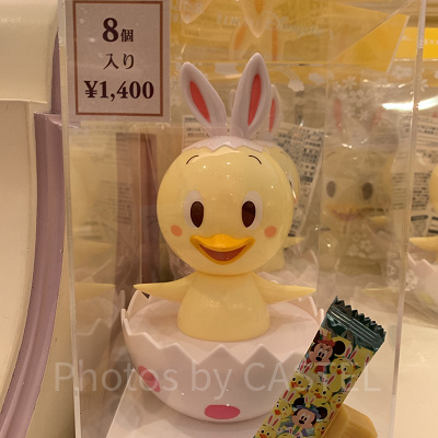 キャラメル