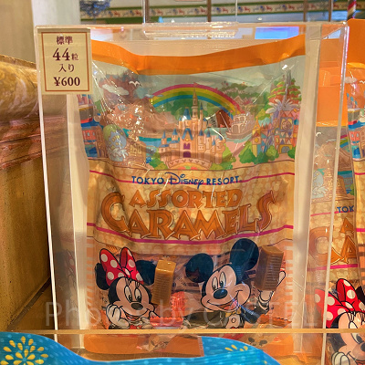 キャラメル/ソフトキャンディー