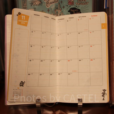 カーズ／ピクサー内容