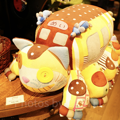 ネコバス（となりのトトロ）