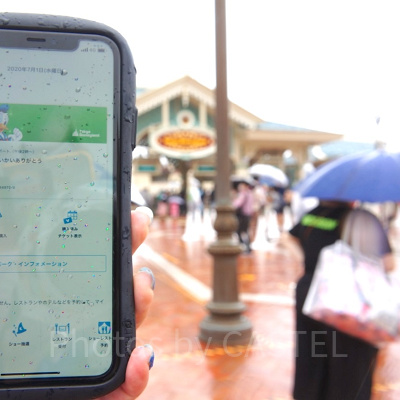 原因④推奨環境