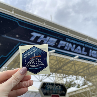 セレブレーティング・スペース・マウンテン：ザ・ファイナルイグニッション！のシール