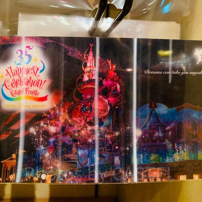 セレブレーションストリートのポストカード