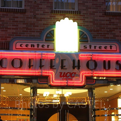 センターストリート・コーヒーハウス