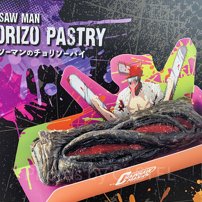 チェンソーマンのチョリソーパイ