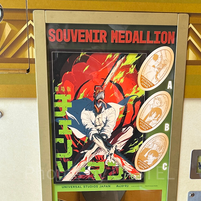 チェンソーマンスーベニアメダリオン