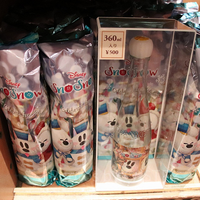 シャンメリー