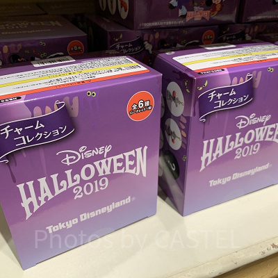 チャームコレクション（6個セット）