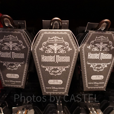 チャーム(ディズニーストーリービヨンド2024ホーンテッドマンショングッズ)