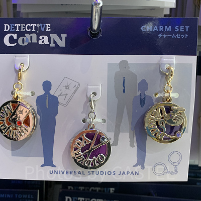 チャームセット(USJコナングッズ2025)