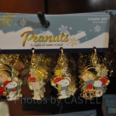 チャームセット（4個）