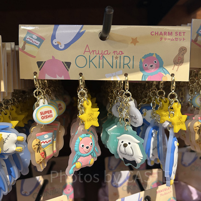 チャームセット（USJ×スパイファミリーグッズ）