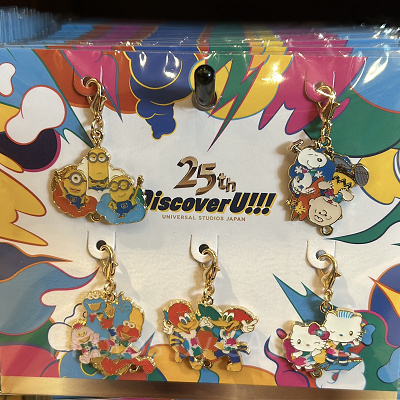 チャームセット