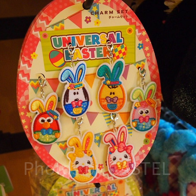 チャームセット