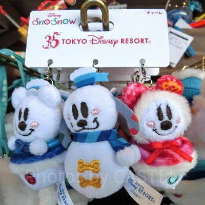 3つセットになったチャーム