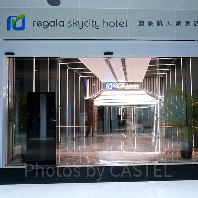 香港ディズニー周辺格安ホテル：レガラスカイシティホテル
