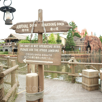 休止アトラクションは事前に要チェック