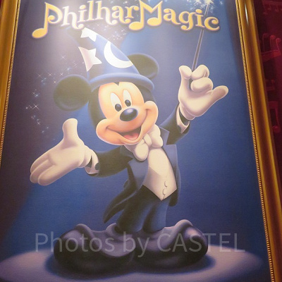 ミッキーのフィルハーマジックの待ち時間情報をチェック！