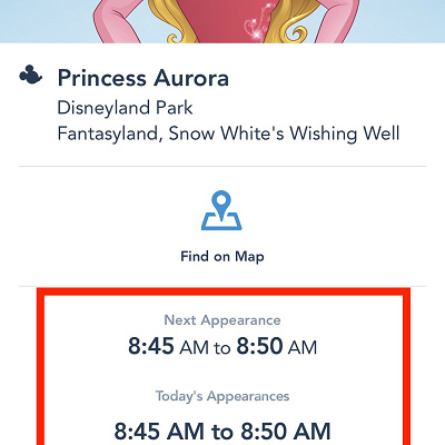 キャラクターの詳細ページに表示されている登場予定時間を確認