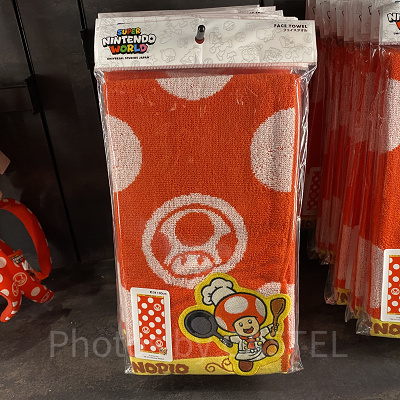 シェフキノピオフェイスタオル