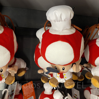 シェフキノピオのぬいぐるみ(小)
