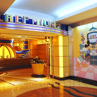 シェフ・ミッキー