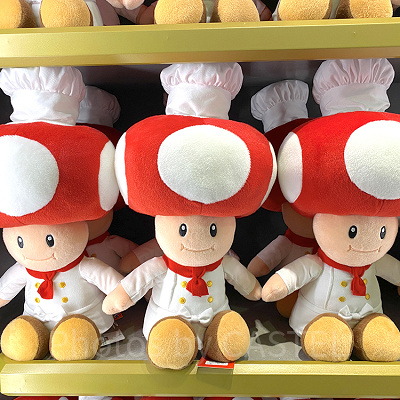 シェフキノピオのぬいぐるみ