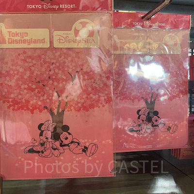 クリアファイルセット（桜デザイン）