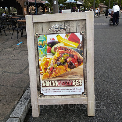 チキン＆彩り野菜ピザセット