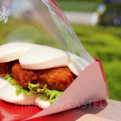 チキンパオ