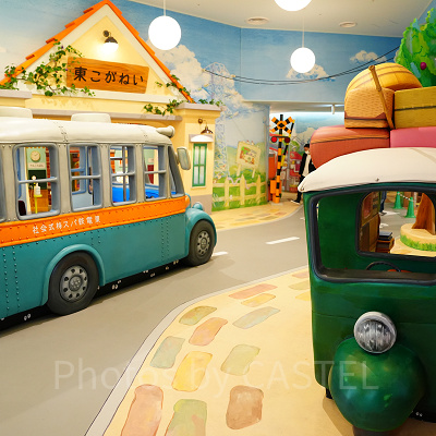 子どもの街（ジブリパーク）