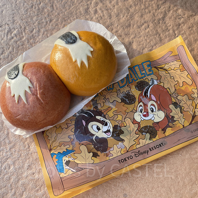 チップとデールまん