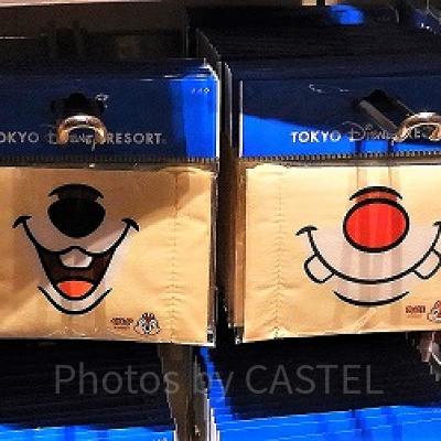  チップとデールマスク