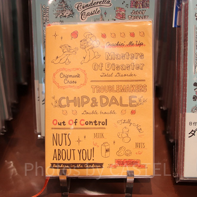 チップ＆デール