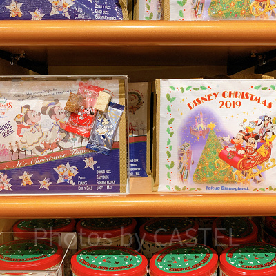 チョコレートバッグ