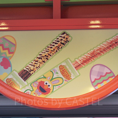 チョコ&クッキーチュリトス