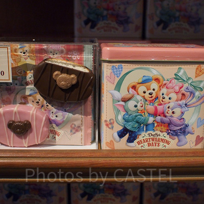 チョコカバードラスク