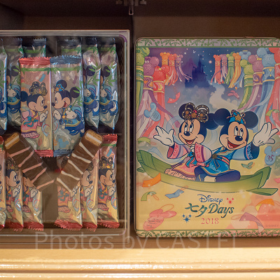 チョコレートカバード・ミルフィーユ