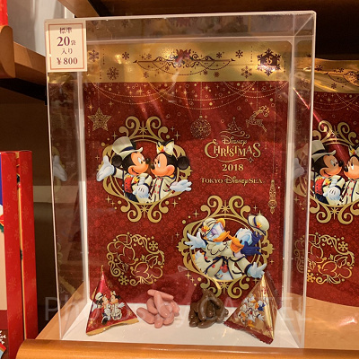 チョコレートがけ柿の種