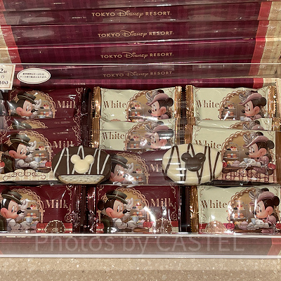 チョコレートカバード・ラスク