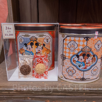 チョコレートクランチ 